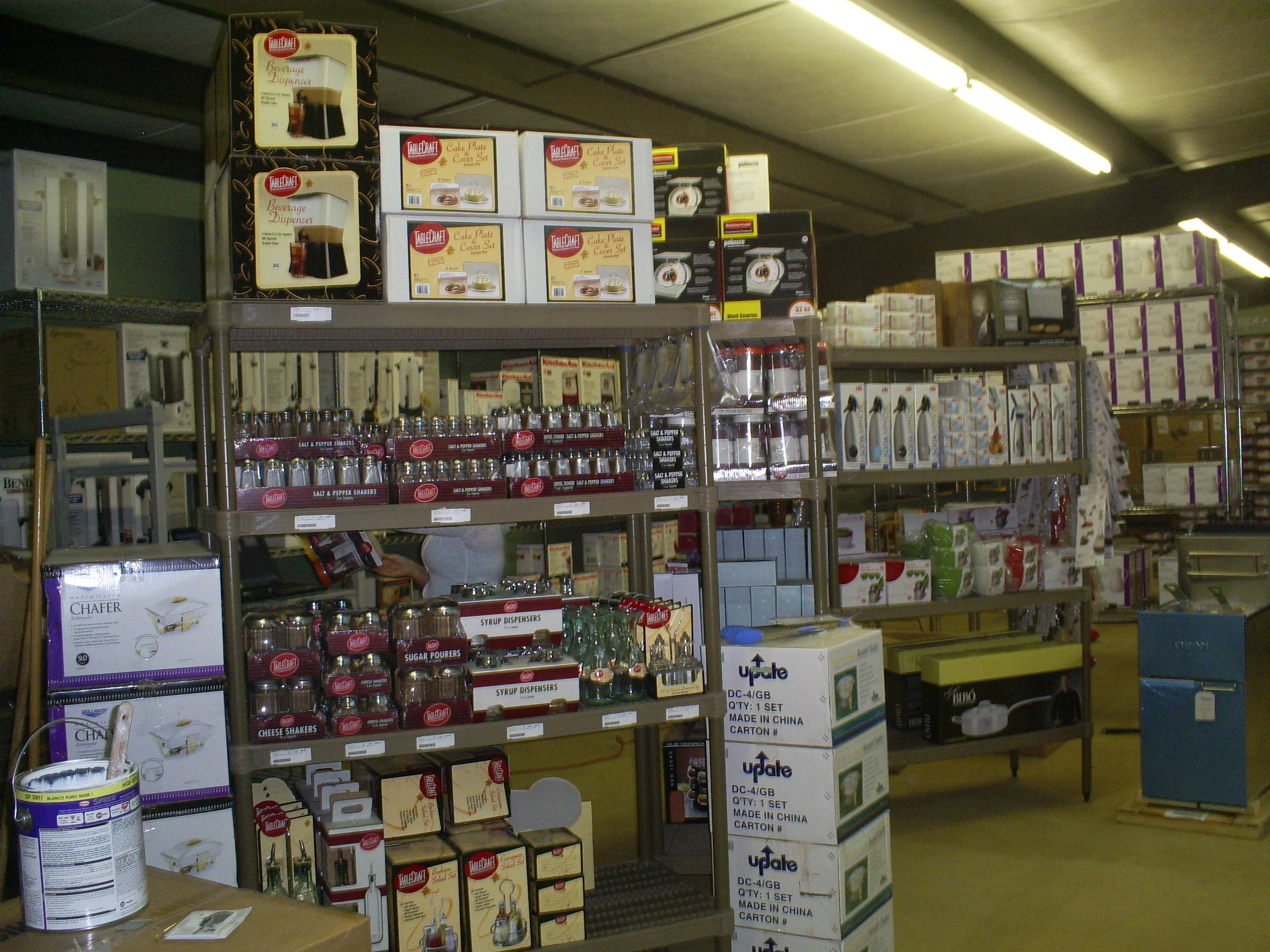 Display Under Construction