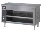 Star Max 524SBA Star Max finishing ovens are covered by the new two-year warranty.